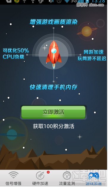 搞电子卡手机游戏有哪些_带电子的游戏卡叫什么_手机如何搞电子游戏卡