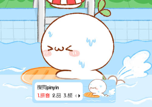 养团子的游戏_团子养成的日本游戏_手机养成团子游戏下载