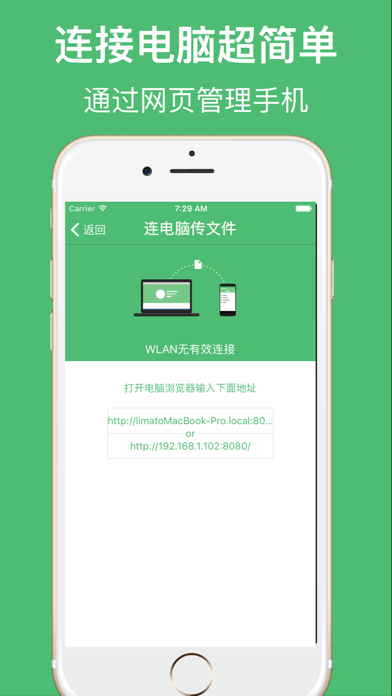 游戏apk_安卓手机游戏格式_手机游戏apk格式下载