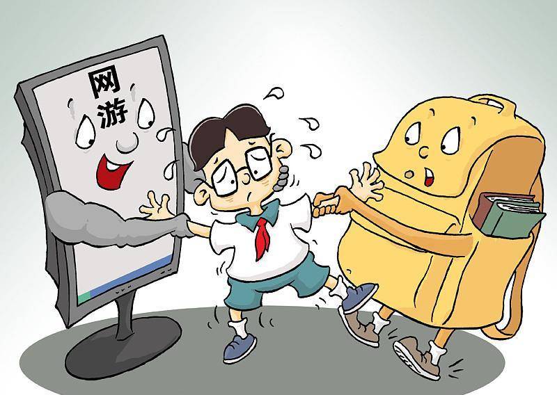 缩小游戏窗口变流畅吗_手机游戏缩小不退出_缩小游戏窗口