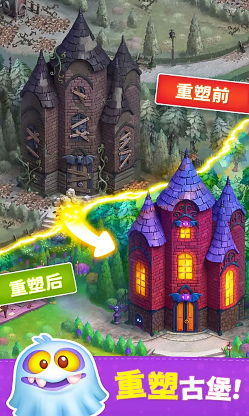 绯色怪奇谭_怪色是什么意思_奇谭怪论