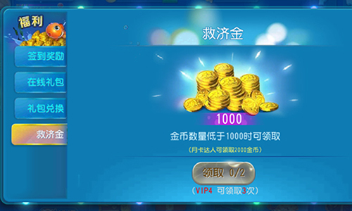 送金币注册手机游戏安全吗_手机游戏注册送金币_送金币注册手机游戏有风险吗