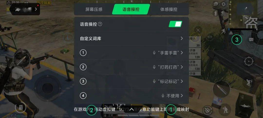 机锋网手机游戏_网球手机游戏_手机网游戏