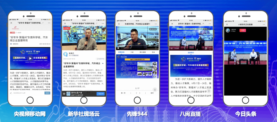 开播教程手机游戏大全_手机开播游戏什么软件_手机游戏开播教程