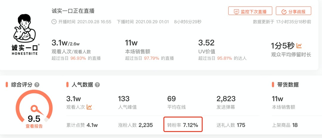 开播教程手机游戏大全_手机游戏开播教程_手机开播游戏什么软件