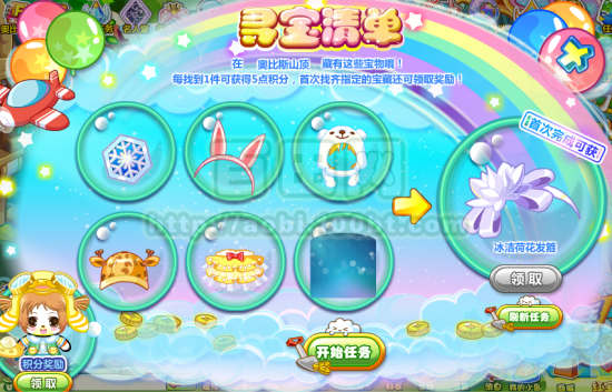手机游戏冒险闯关兔子-兔子冒险闯关，乐趣无限