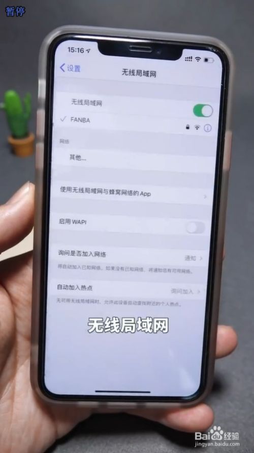 手机游戏会越玩越卡吗知乎_知乎卡玩手机游戏会封号吗_玩游戏的手机知乎