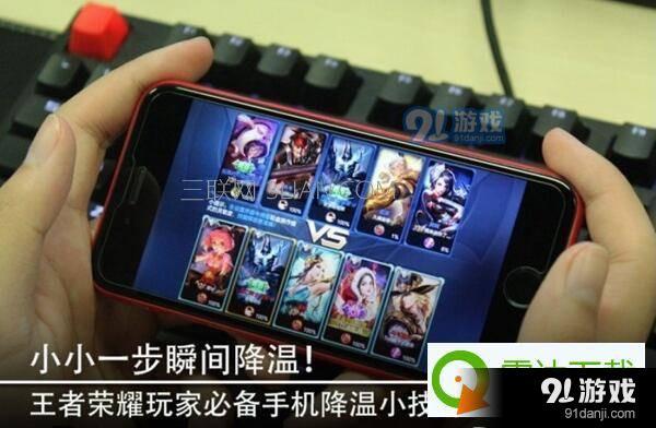 手机游戏会越玩越卡吗知乎_玩游戏的手机知乎_知乎卡玩手机游戏会封号吗