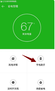 手机游戏会越玩越卡吗知乎_知乎卡玩手机游戏会封号吗_玩游戏的手机知乎