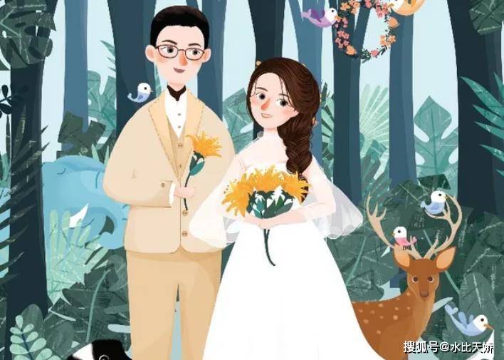 婚后光子为什么叫一血光子_婚后光子出场集数_婚后光子