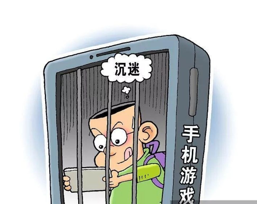 网络禁止玩游戏怎么解除_手机网络设置禁止玩游戏_禁止玩网络设置手机游戏软件