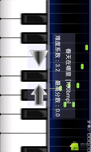 手机弹钢琴游戏_手机上钢琴游戏叫啥来着_钢琴的手机游戏