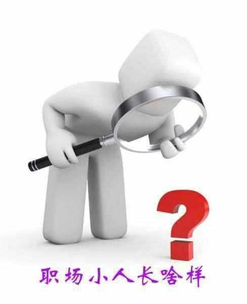 手机游戏砍小人_砍小人手机游戏叫什么_小人砍人过关的游戏