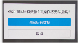 手机怎样刷机oppo_如何刷机oppo手机教程_手机如何刷机oppo