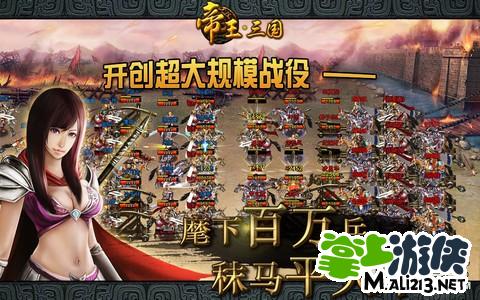 玩手机游戏的好处_手机玩slg游戏_玩手机游戏对孩子有好处吗