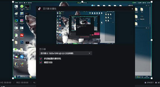 平板直播手机游戏怎么设置_平板直播手机玩游戏_手机平板怎样直播游戏