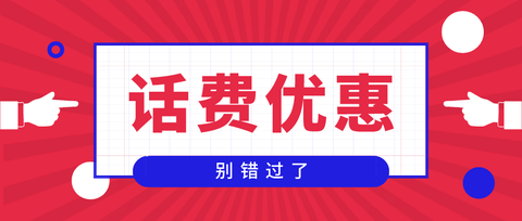 手机游戏充值到哪里充_手机充值游戏的钱怎么退回_充值手机游戏怎么办可以退款