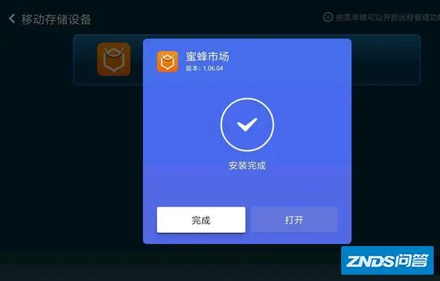 有网可以玩游戏但是网页打不开_有网能玩游戏但打不开网页_手机能上网打不开游戏