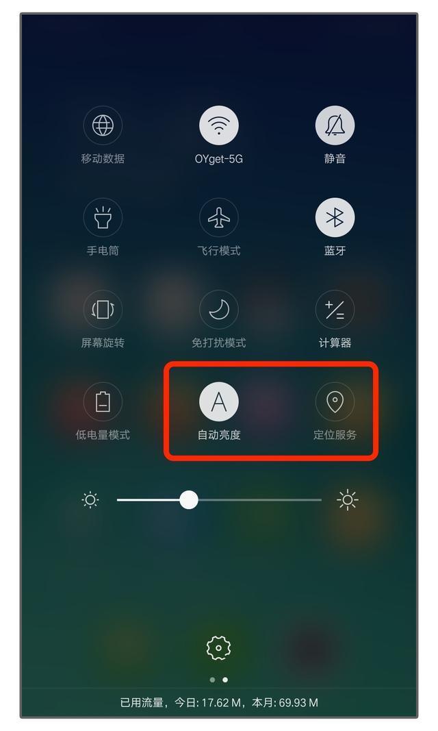 视频耗电手机看游戏怎么办_手机游戏看视频耗电快_看视频耗电快还是玩游戏耗电快