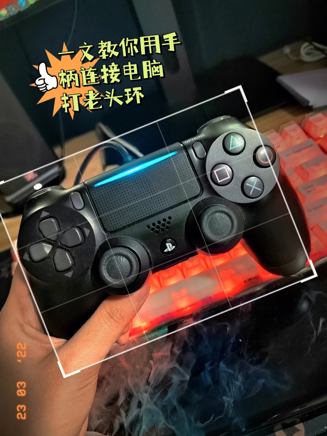 手机游戏机手柄哪个好_手柄游戏推荐手机_手柄玩的手机单机游戏
