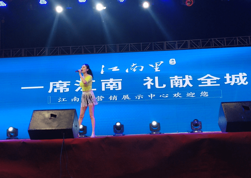 风云大明小说_风云大明_风云大明姜星火TXT