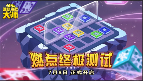 手机游戏平台o_平台手机游戏有哪些_平台手机游戏策划招聘