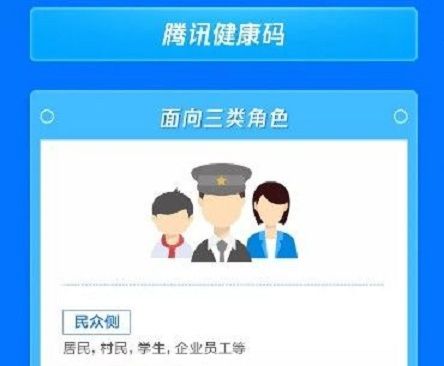 黄码转绿码申请审批要多久_申请转绿码成功要多久_黄码转绿码申请怎么写