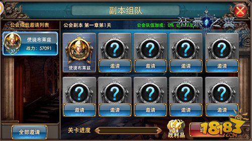 出去溜溜_手机游戏出门溜溜_溜出去游戏视频