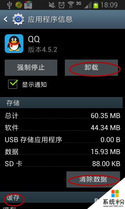 硬盘游戏可以用手机玩吗_可以外接移动硬盘玩游戏吗_手机外接硬盘能不能下游戏