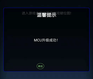帧数加手机游戏怎么设置_手机如何给游戏加帧数_手机游戏帧数加高软件