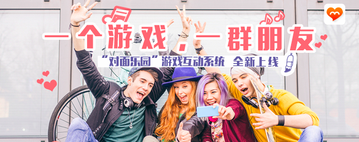 手机游戏2.2_手机游戏手游_手机游戏2.2