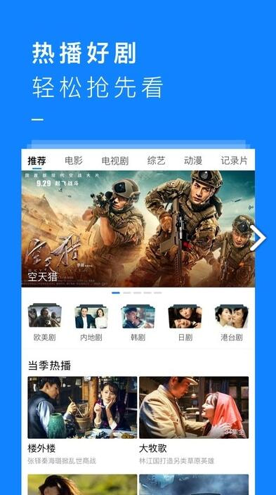 bd视频_bd视频_bd视频