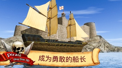 手机游戏主角乘着帆船-我的世界第二届滨海国际（微）电影节参赛影片盛况