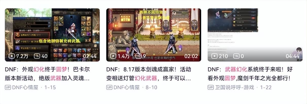手机游戏最多的公司_海口手机游戏公司_手机游戏公司采访大纲