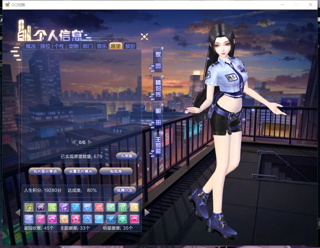 手机游戏最多的公司_手机游戏公司采访大纲_海口手机游戏公司