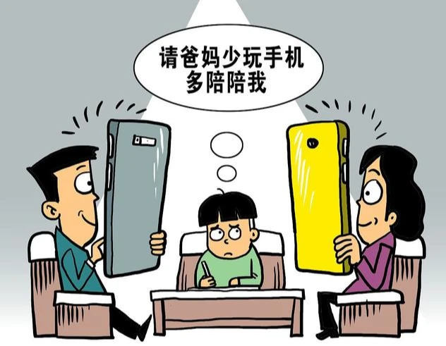 手机游戏警示教育_警示教育坑的视频_警示教育视频下载
