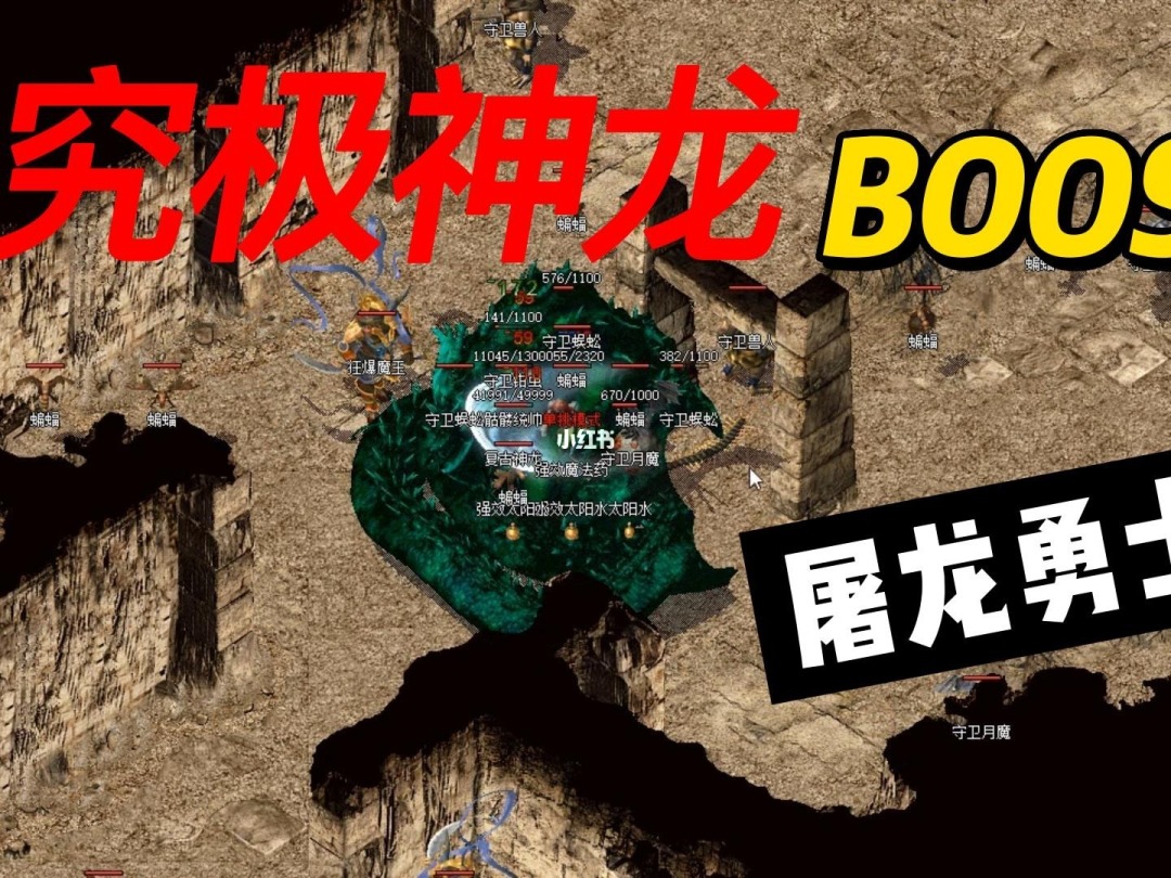 俄罗斯方块手机版下载游戏_招唤神龙游戏下载手机版_qq飞车下载手机版游戏