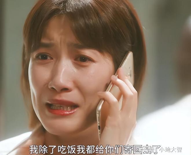 高杉真宙_高杉真宙_高杉真宙