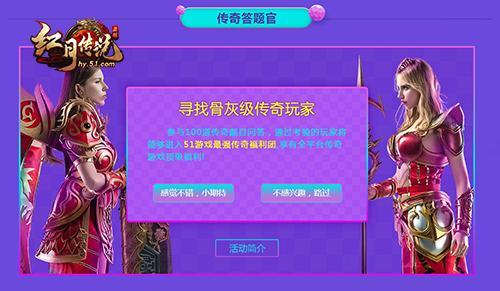 手机游戏正太-温柔的陪伴第三届滨海国际（微）电影节参赛影片