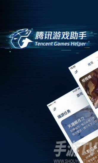 手机游戏机当常用机器_机器的游戏_常用机器机手机游戏有哪些