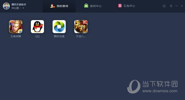 机器的游戏_手机游戏机当常用机器_常用机器机手机游戏有哪些