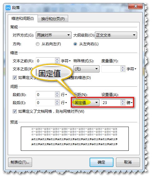 css获取窗口高度_获取窗口宽度和高度_js获取窗口高度