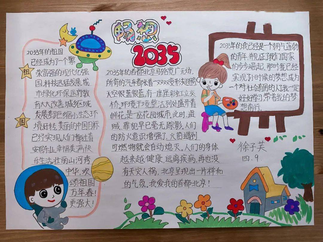 侯小菲原神_侯小菲配过的角色_侯小菲