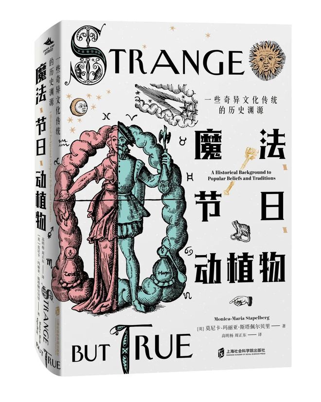 托马斯和他的朋友们_托马_托马斯小火车52全集