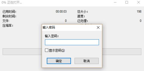 手机游戏加密了怎么解锁_手机游戏设置加密_加密设置手机游戏怎么设置