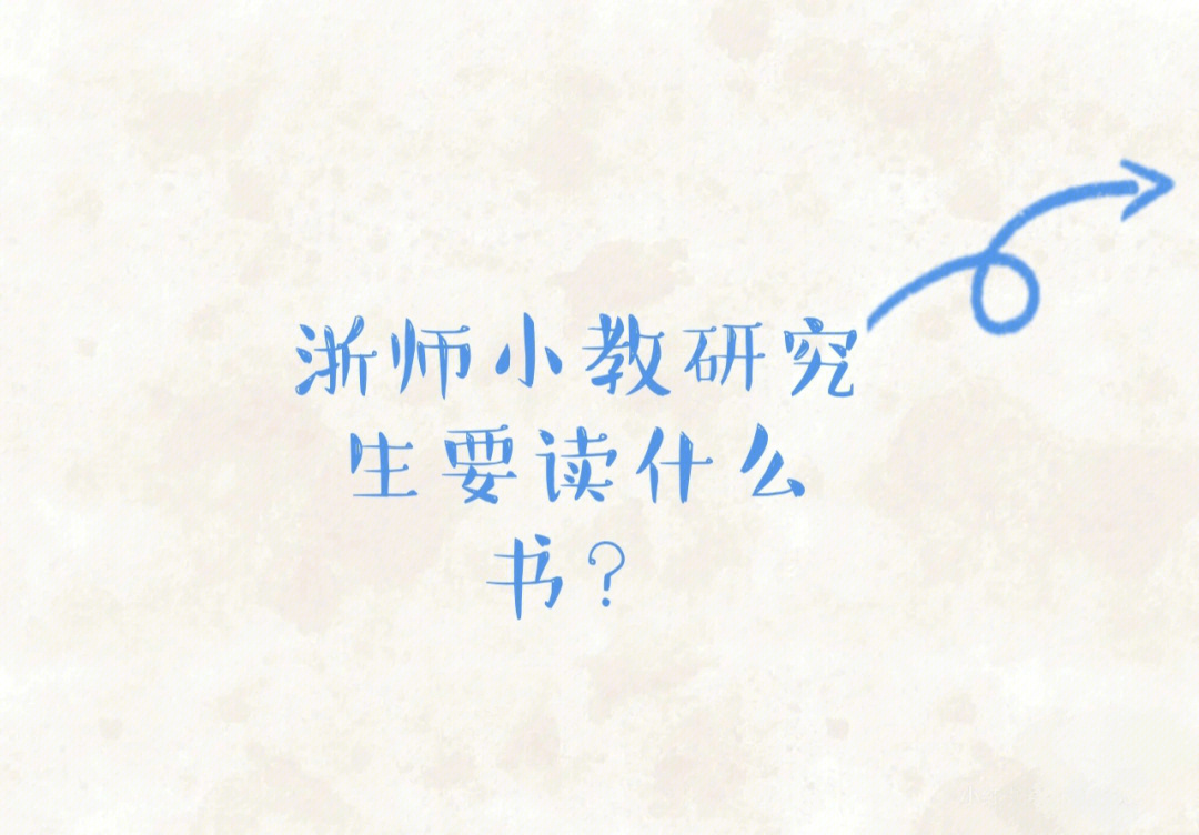读书主题作文_读书日主题_读书主题标语