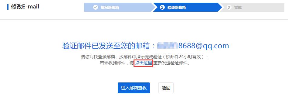 手机游戏帐号怎么管理不了_帐号管理手机游戏怎么删除_手机游戏账号管理