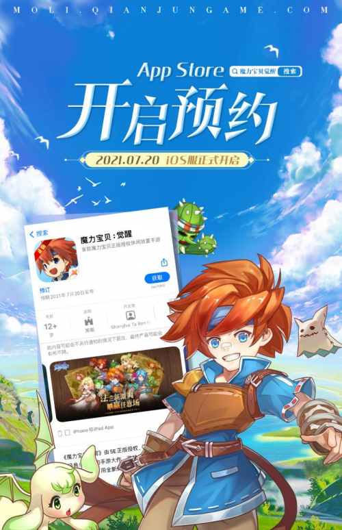 封面删除手机游戏评论会消失吗_手机游戏封面评论怎么删除_游戏中心评论怎么删除