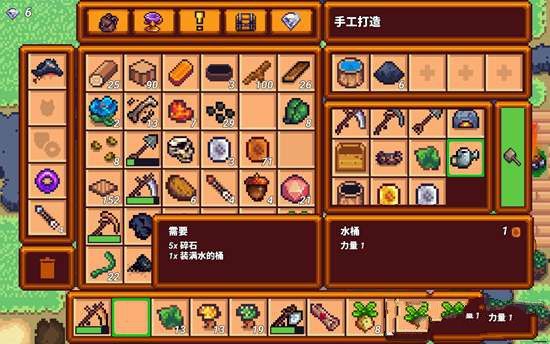 手机像素种菜游戏_像素种田手机游戏_像素种植游戏