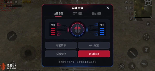 中国的手机游戏_手机棒球游戏2018_中国最棒的游戏手机是什么